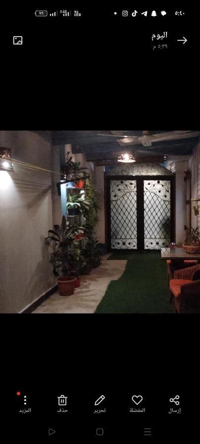 Appartement Studiou Caïro
